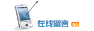 華沃機械